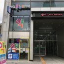 노란문약국 이미지