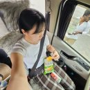 따봉5주유소 | 여자혼자 이집트 여행 알라딘 투어 사막캠핑 가격 왓츠앱 추천