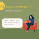 정윤희 헤어샵