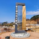 칠곡 향사아트센터 | 칠곡 향사 아트 센터·공예테마공원 한옥 감성 문화여행 추천