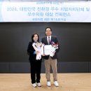 에코의원 이미지