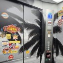 지에스25우산빌리지점 | 오키나와] 아메리칸빌리지 근처 숙소 라 젠트 호텔...내돈내산 솔직 후기 | 가격 주차 팁 맛집 추천까지!
