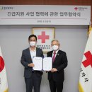 보건소(좌) 이미지