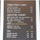 썬어게인 이미지