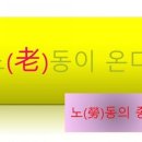 하이리빙 프로슈머 이미지