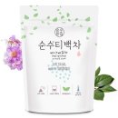 순수 - 제주시 도령로 133 | 순수