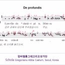 연송 이미지