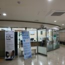 임신 전 보건소 산전검사 예약 은평구 보건소 산전검사 후기