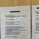 더리썸풀빌라 | 아기와 함께한 힐링 여행, 가평 더리썸풀빌라 솔직후기