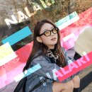 알펜플래그쉽 이미지