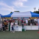 우장산근린공원 축구장 앞 | 서울 우장산공원 어린이 물놀이장 2025 썸머 우장산 워터파크 방문 후기