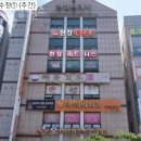 한창헬스 이미지