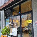 버스정류장(쌍암공원) 이미지