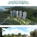 마린경로당 이미지