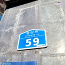 장춘당약국 이미지