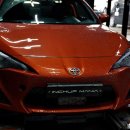 금호타이어안산점 이미지