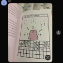 대저카서비스 | 딱 한 해의 중간