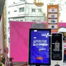 펫피아24 네이버블로그
