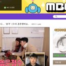 명동사주카페 신비안