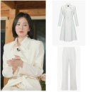 23년만의 예능 , 유퀴즈 송혜교 화이트 트렌치코트 팬츠 셋업 어디꺼야?