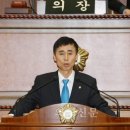 동제의원