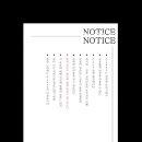 오르비스(Orbes) 이미지