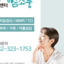 소풍아동청소년심리상담센터 네이버블로그