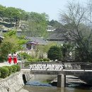 개성여관 이미지