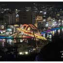 호텔 야자여객터미널점 | 통영 : 야자 호텔 통영 여객 터미널점