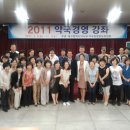메디팜 보령약국 이미지