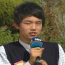 일진수지 이미지