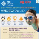 김포S.T