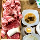 신림정육점 네이버블로그
