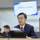 차렸다 이미지