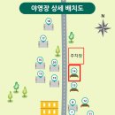 장태산자연휴양림캠핑장 이미지