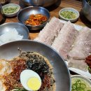 기와막국수 이미지