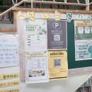 고맙습니다. 글마루작은도서관 이미지