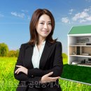 광명전원공인중개사사무소 네이버블로그