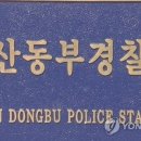 옷장이모 이미지