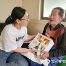 영주시장애인종합복지관3 이미지