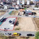 교리공인중개사사무소 이미지