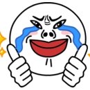 호야미용실 이미지