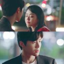 [유령을 잡아라] 김선호×문근영 찰떡케미.GIF 이미지