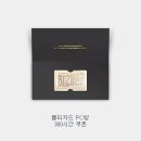 LOGIN PC방 이미지