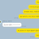 [제주] 3박 4일 제주 여행 (24.08.13~16)