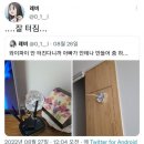 와이파이 증폭기 만들어준 아빠..JPG 이미지