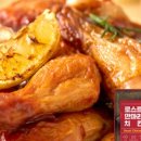 치킨은언제나옳다