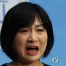 피눈물 흘린 이태원 참사 유족들, 尹 향해 “‘주어’ 정확히 들어간 사과하라” 이미지