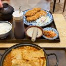 마돈나 | [대구] 마이카츠 이시아폴리스점 ㅣ돈카츠나베(마돈나) ㅣ 돈까스 후기