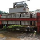 (주)대산이엔지 이미지